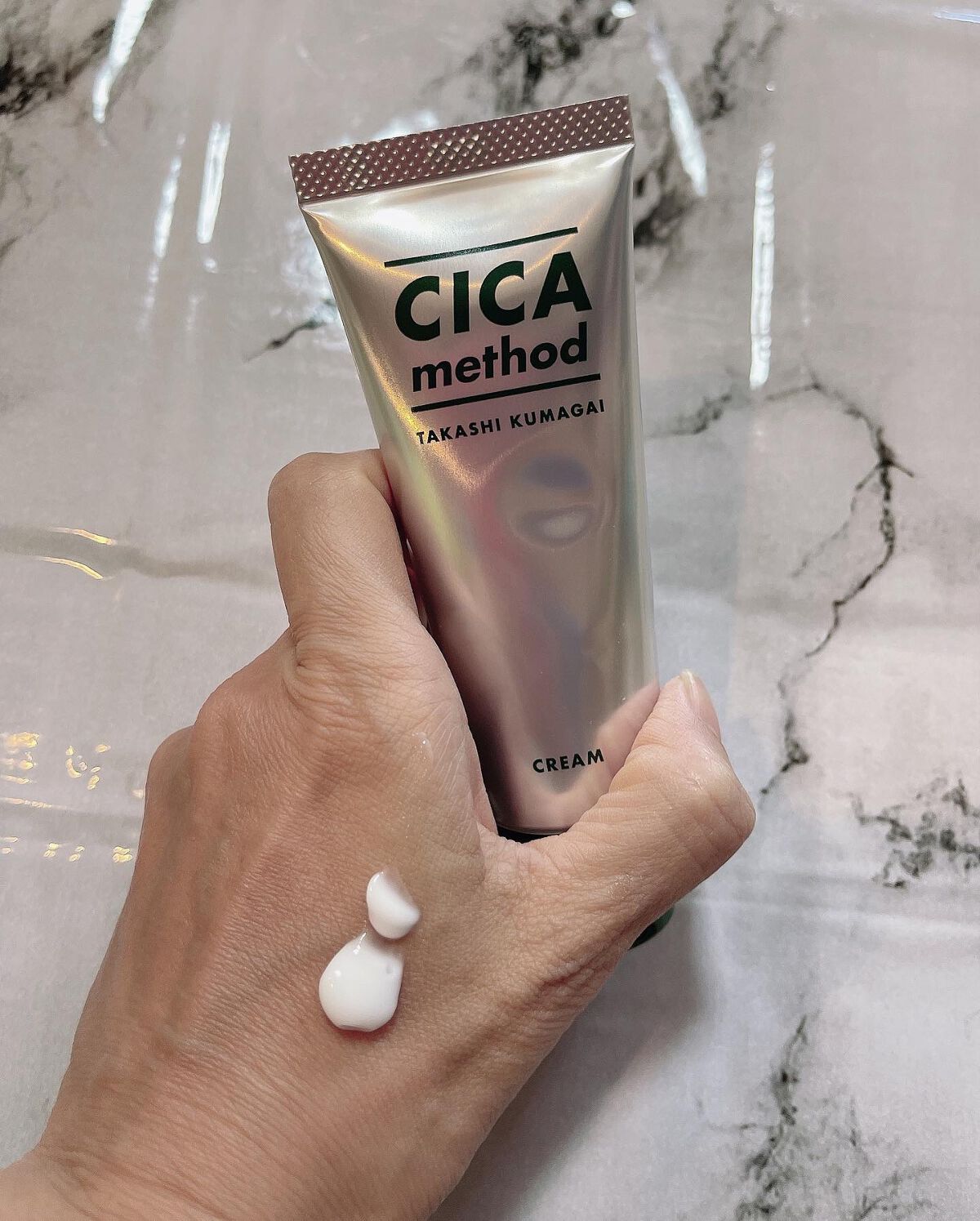 シカ メソッド クリーム/コジット/フェイスクリームを使ったクチコミ(3枚目)