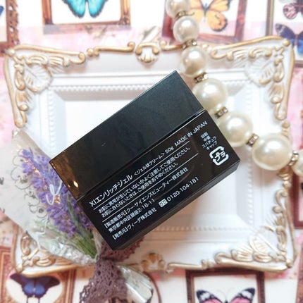 XILOCNARE/TENSHI/オールインワン化粧品を使ったクチコミ(2枚目)