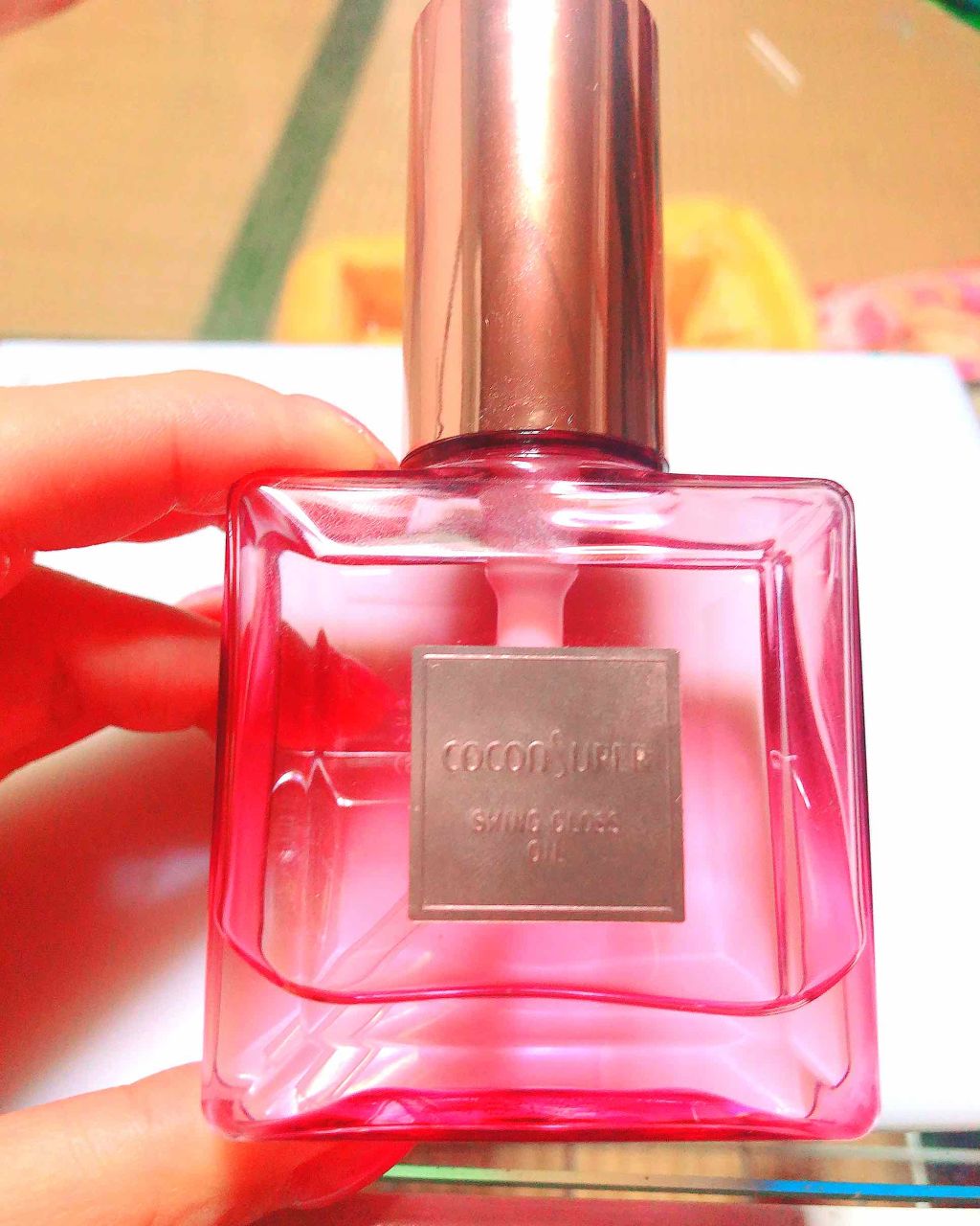 スインググロスオイル/ココンシュペール/香水(その他)を使ったクチコミ(1枚目)