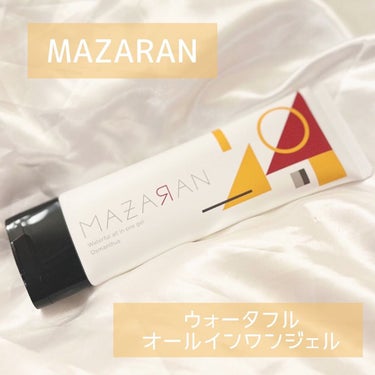 ウォータフルオールインワンジェル/MAZARAN/オールインワン化粧品を使ったクチコミ（1枚目）