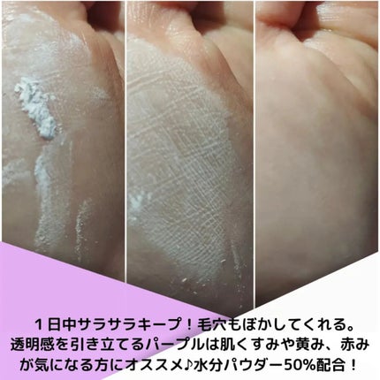 CICA デイリースージングマスク/VT/シートマスク・パックを使ったクチコミ(5枚目)