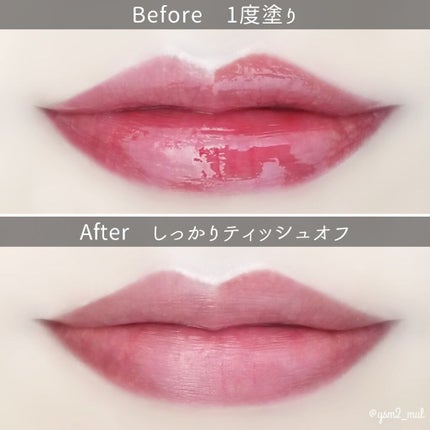 ジェリー リップ プランパー ティント/Keep in Touch/リッププランパーを使ったクチコミ(4枚目)