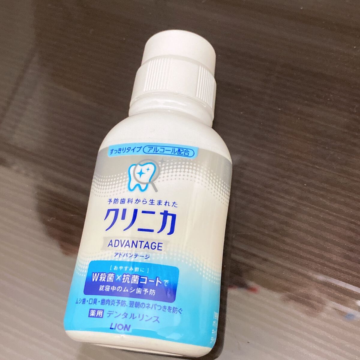 クイックウォッシュ/クリニカ/マウスウォッシュ・スプレーを使ったクチコミ(1枚目)