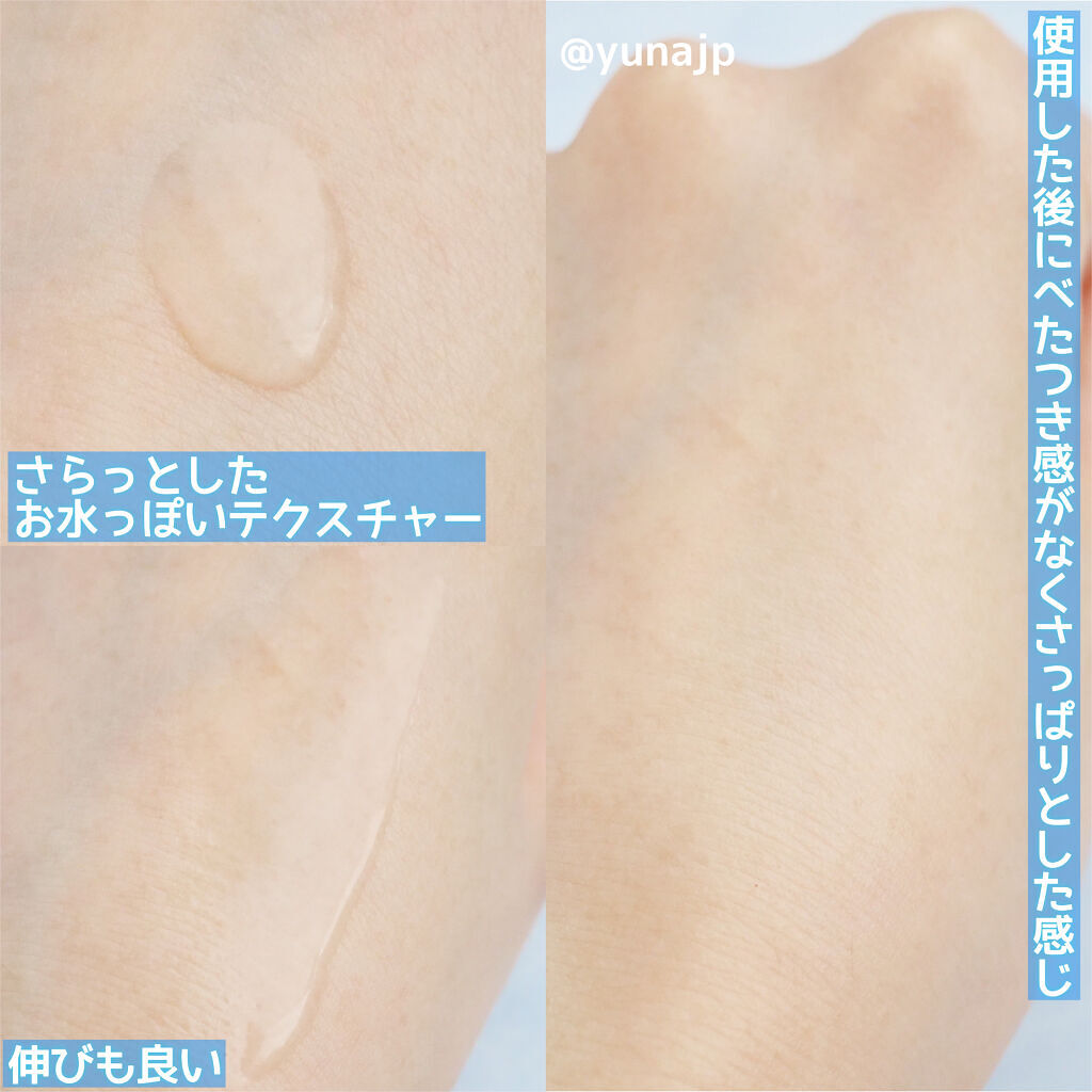 明色美顔水 薬用化粧水/美顔/化粧水を使ったクチコミ（3枚目）