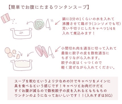 プレミアム ピュア オートミール/ニッショク/オートミールを使ったクチコミ(4枚目)