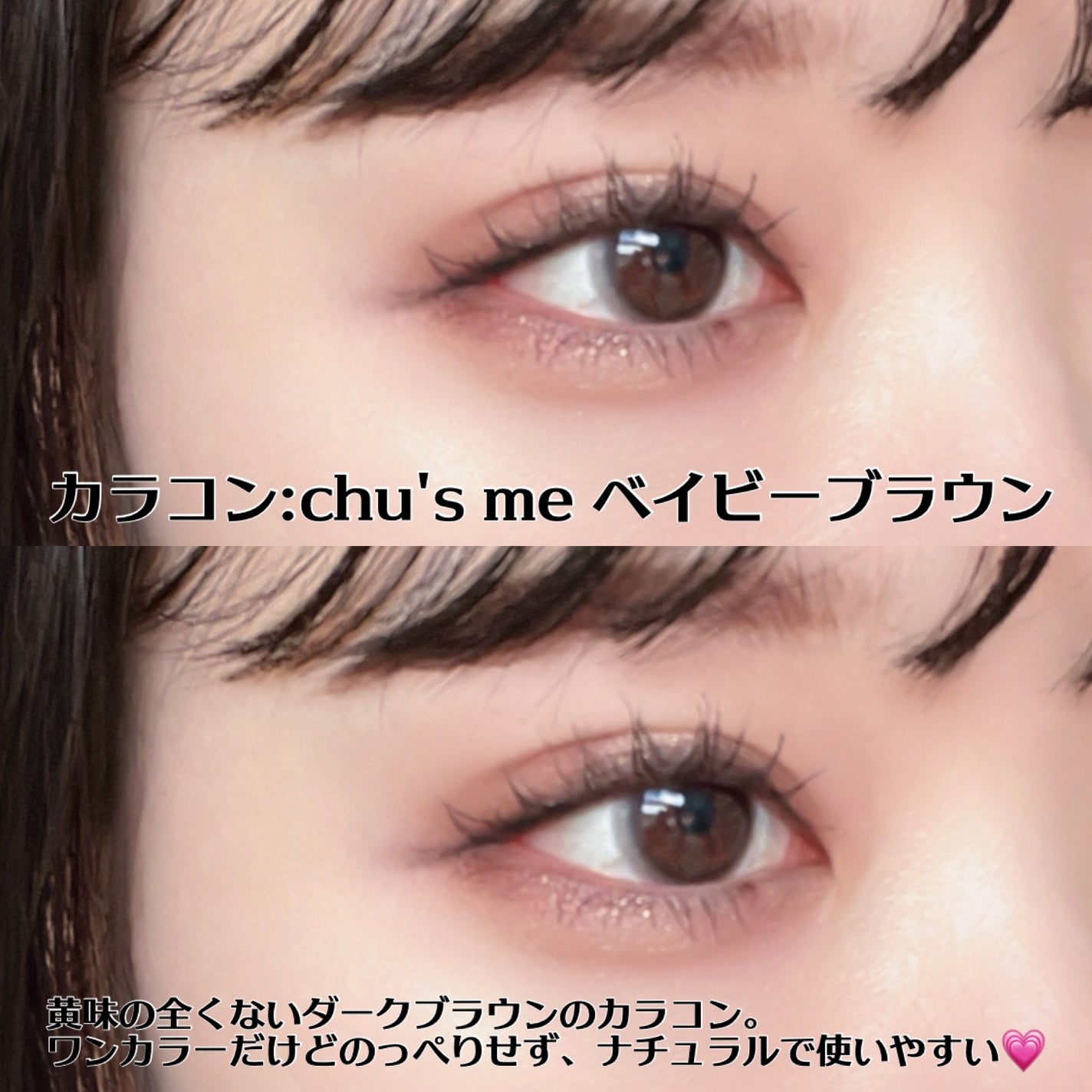 シェーディングパウダー/キャンメイク/シェーディングを使ったクチコミ(2枚目)