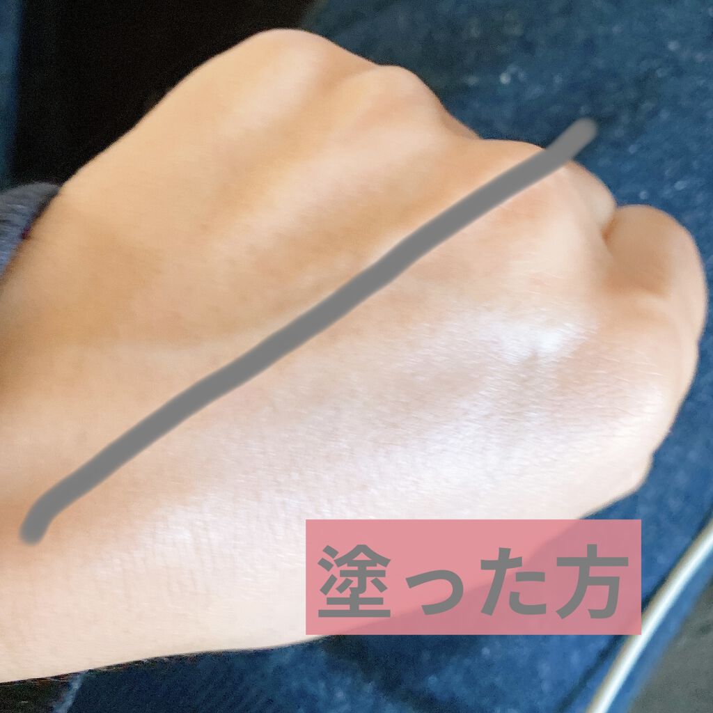 ビオレUV アクアリッチ ライトアップエッセンス/ビオレ/日焼け止めクリームを使ったクチコミ（3枚目）