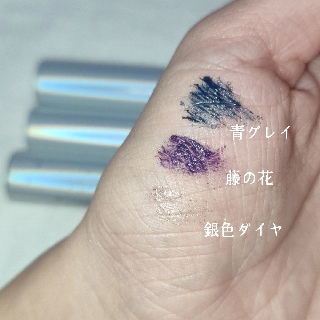 ダイヤモンドシリーズ カラーマスカラ/ZEESEA/マスカラを使ったクチコミ(2枚目)