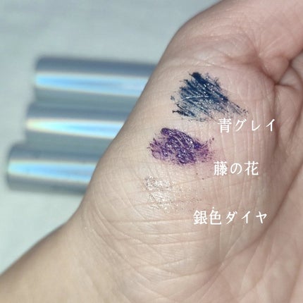 ダイヤモンドシリーズ カラーマスカラ/ZEESEA/マスカラを使ったクチコミ(2枚目)