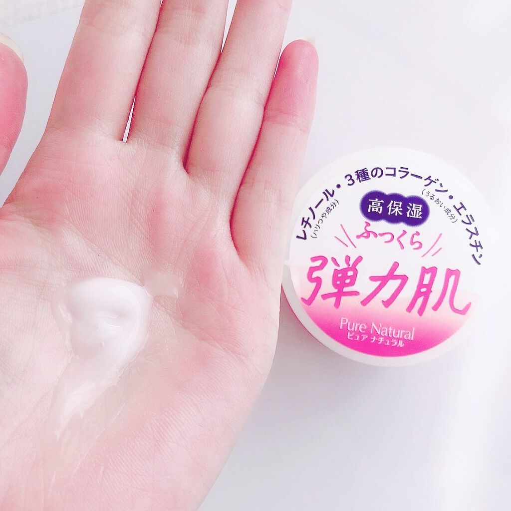 ピュア ナチュラル エッセンスローション リフト /pdc/オールインワン化粧品を使ったクチコミ(4枚目)