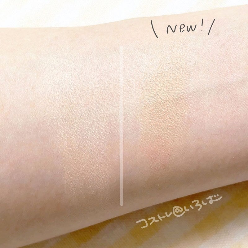 エッセンス スキングロウ ファンデーション/SHISEIDO/リキッドファンデーションを使ったクチコミ(5枚目)