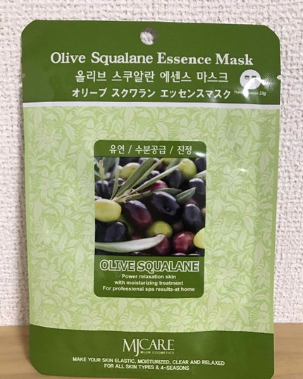 オリーブスクワランエッセンスマスク/MJ-Care/シートマスク・パックを使ったクチコミ(1枚目)