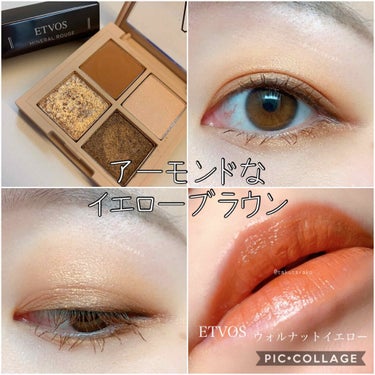 3CE MINI MULTI EYE COLOR PALETTE #ALMOND FUDGE/3CE/パウダーアイシャドウを使ったクチコミ（1枚目）