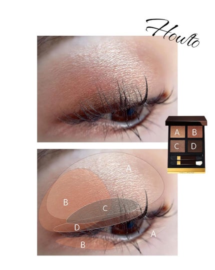 アイ カラー クォード/TOM FORD BEAUTY/アイシャドウパレットを使ったクチコミ(5枚目)