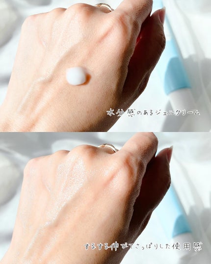 ヒアルロニックスクワランセラム/ONE THING/美容液を使ったクチコミ(7枚目)