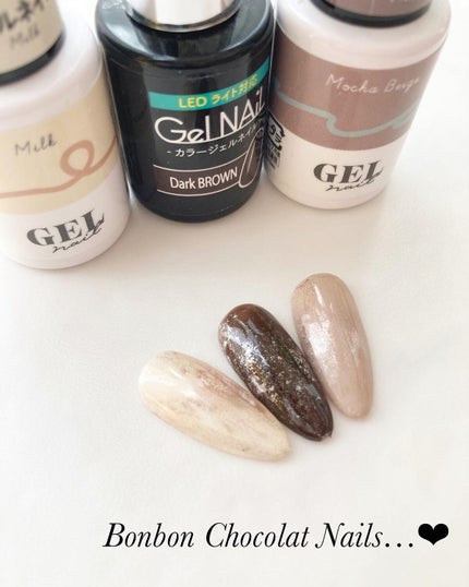 のりちょ🐰自分を労るごほう"美"レシピ on LIPS 「バレンタインに❤︎ボンボンショコラネイルチョコレートカラー塗っ..」(1枚目)