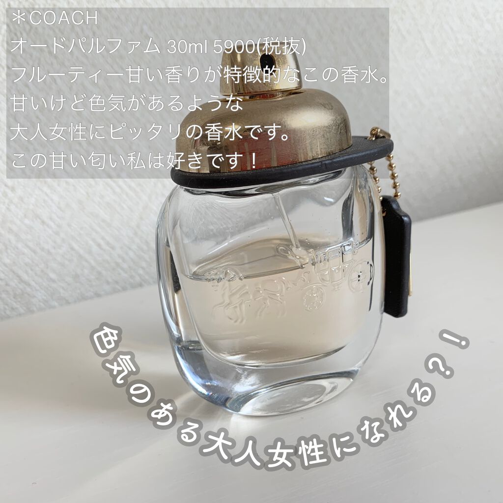 【旧】ミス ディオール ヘア ミスト/Dior/ヘアミストを使ったクチコミ(5枚目)