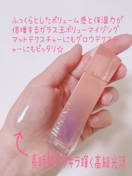 ゆきな on LIPS 「#エスポアのリアルアイパレットオールニューシャンデリアパレット..」(4枚目)