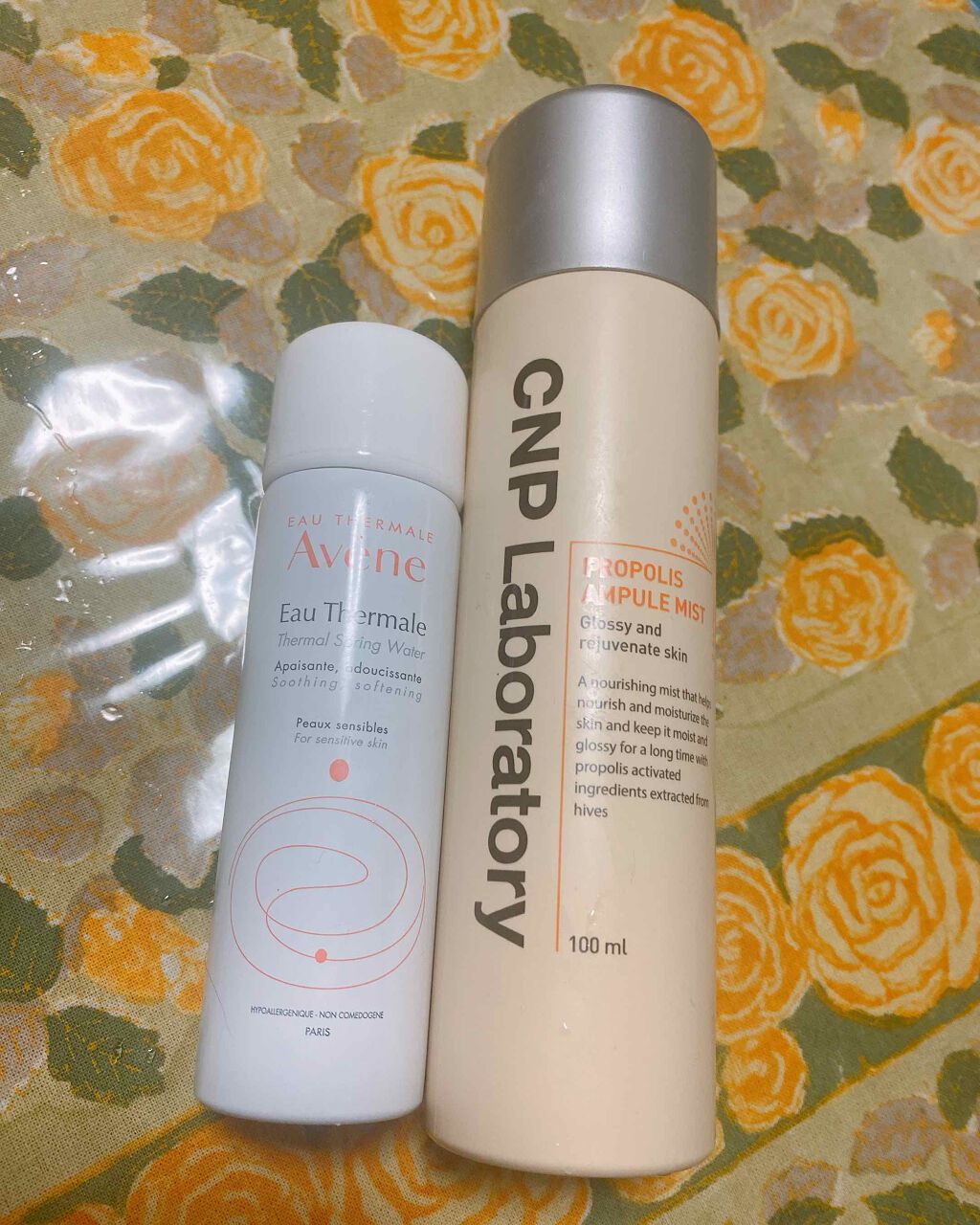 ライスフォース30日セット/ライスフォース/トライアルキットを使ったクチコミ（2枚目）