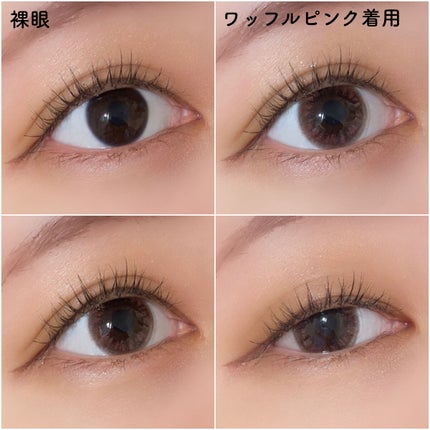 LuMia comfort 1day CIRCLE/LuMia/ワンデー(1DAY)カラコンを使ったクチコミ(5枚目)