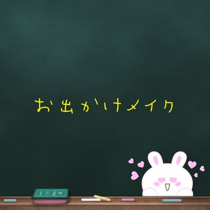 UR GLAM BLOOMING EYE COLOR PALETTE/U R GLAM/アイシャドウパレットを使ったクチコミ(1枚目)