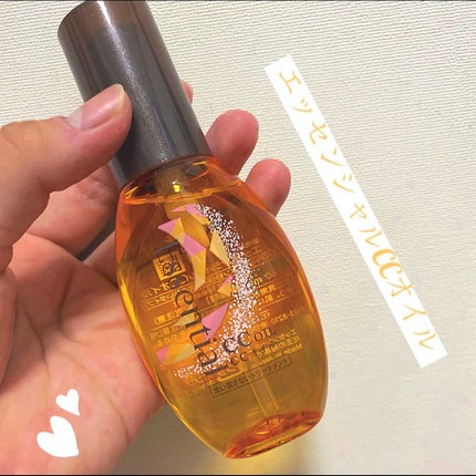 を使ったクチコミ(1枚目)