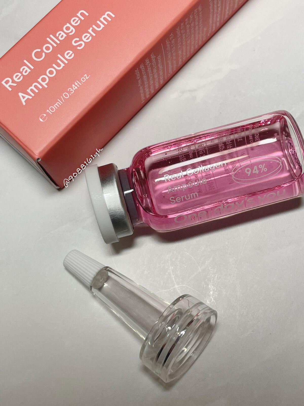 リアルコラーゲンマルチバーム/One-day's you/フェイスバームを使ったクチコミ（2枚目）