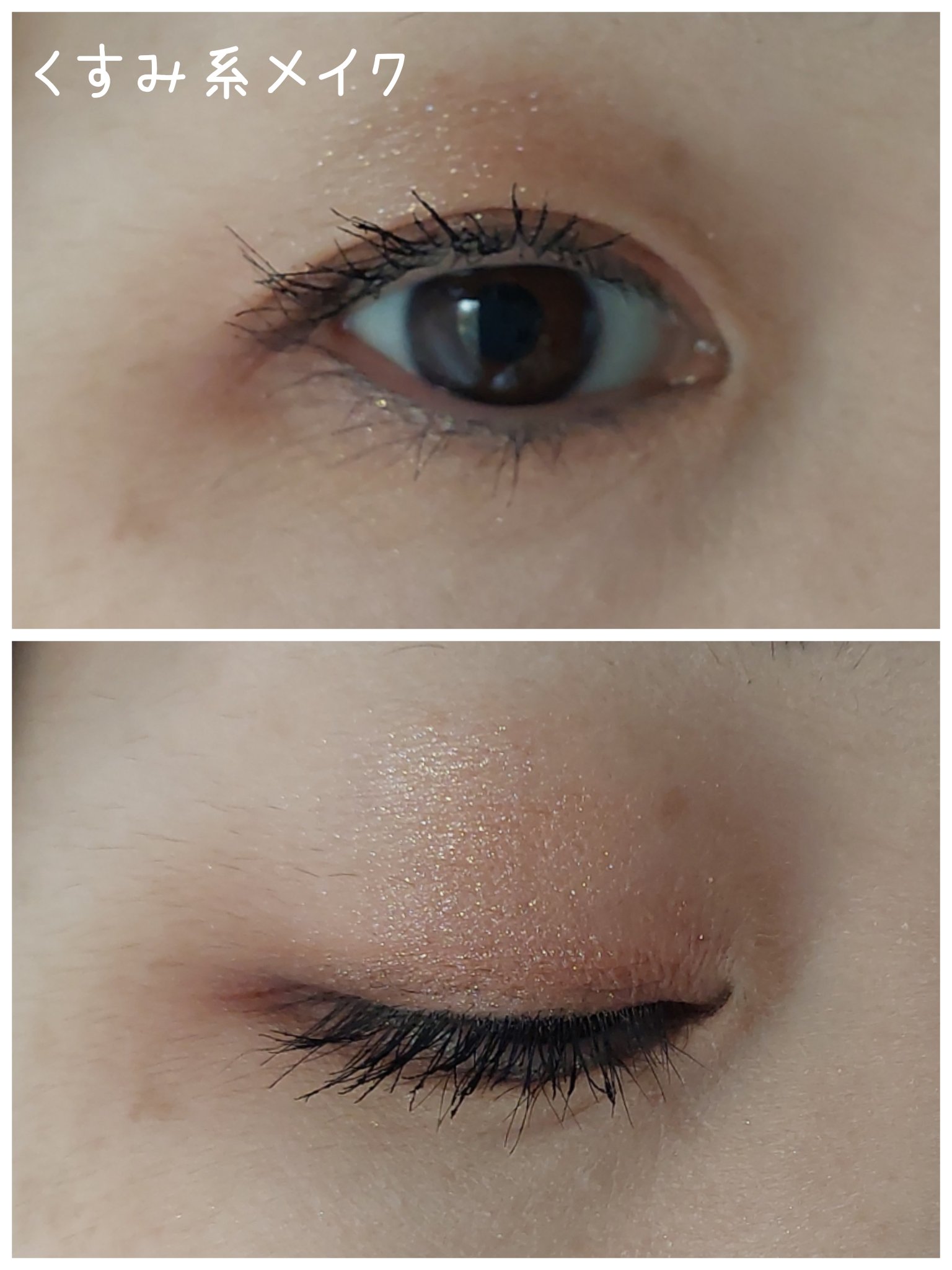 カラーパターンパレット/i’m meme/マルチパレットを使ったクチコミ（2枚目）