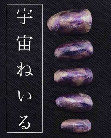 ネイルホリック Top coat/ネイルホリック/ネイルトップコート・ベースコートを使ったクチコミ（1枚目）