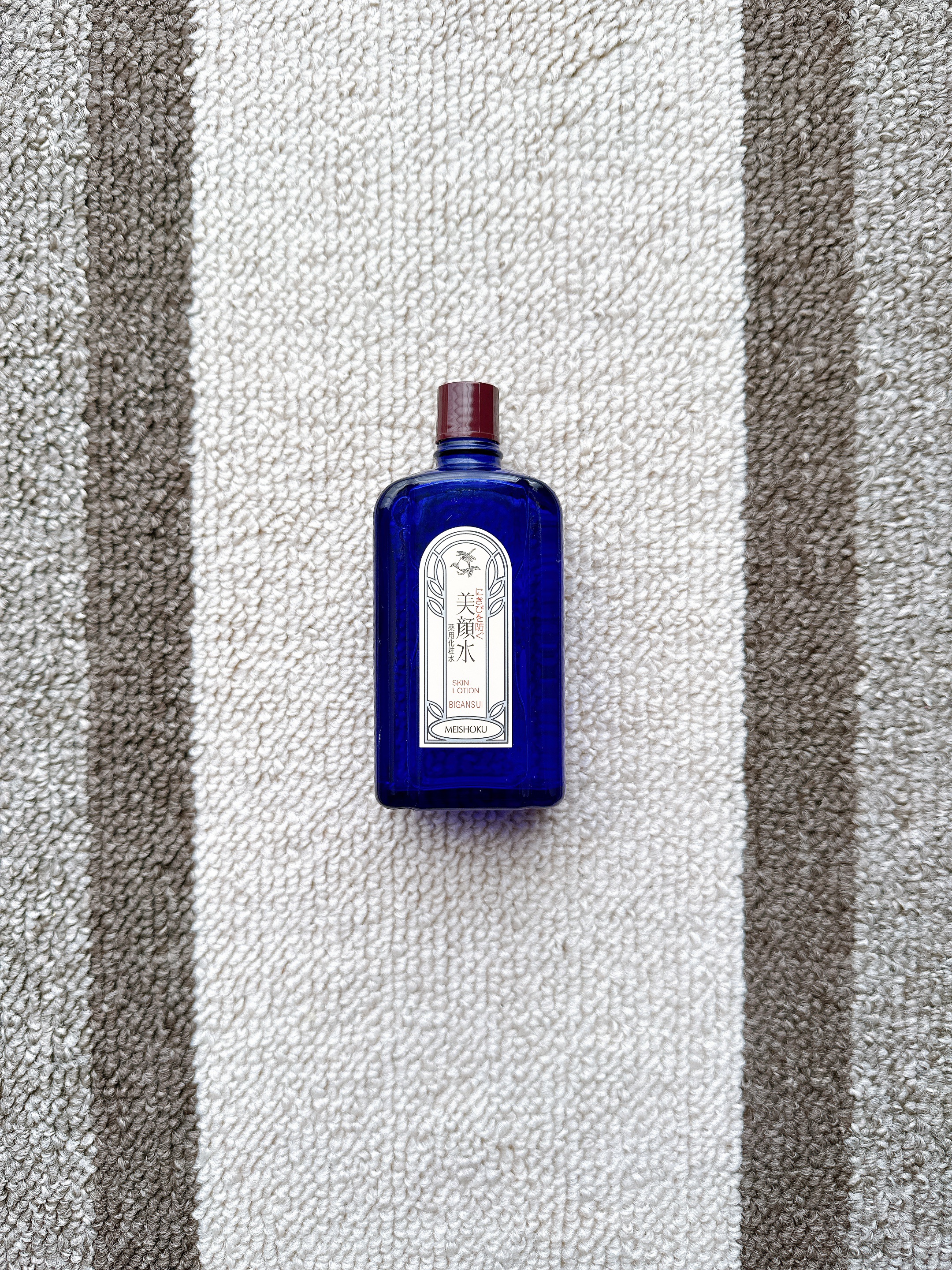 明色美顔水 薬用化粧水/美顔/化粧水を使ったクチコミ（1枚目）