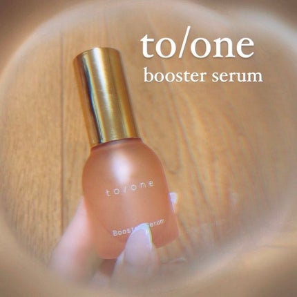 トーン ブースター セラム/to/one/ブースター・導入液を使ったクチコミ(1枚目)