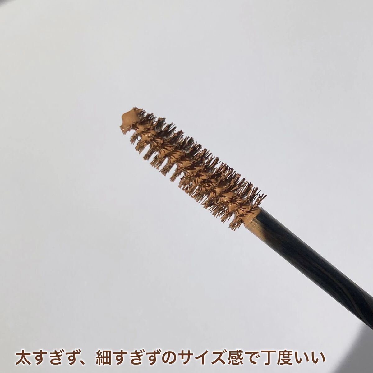 カラーリングアイブロウ/ヘビーローテーション/眉マスカラを使ったクチコミ（3枚目）