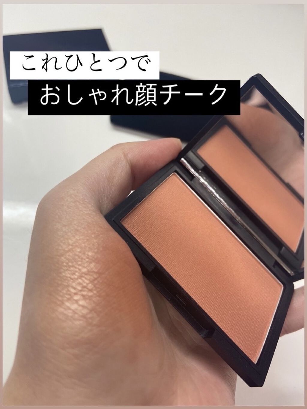 送料無料お手入れ要らず チーク オレンジブラウン Www Planadenjan Com 送料無料お手入れ要らず チーク オレンジブラウン Www Planadenjan Com