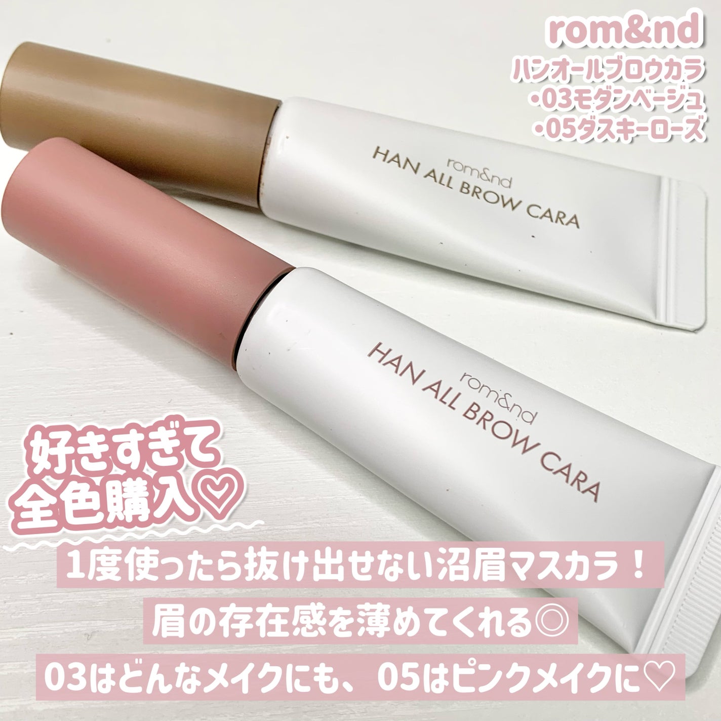 コントゥアパウダー/ETUDE/シェーディングを使ったクチコミ(8枚目)