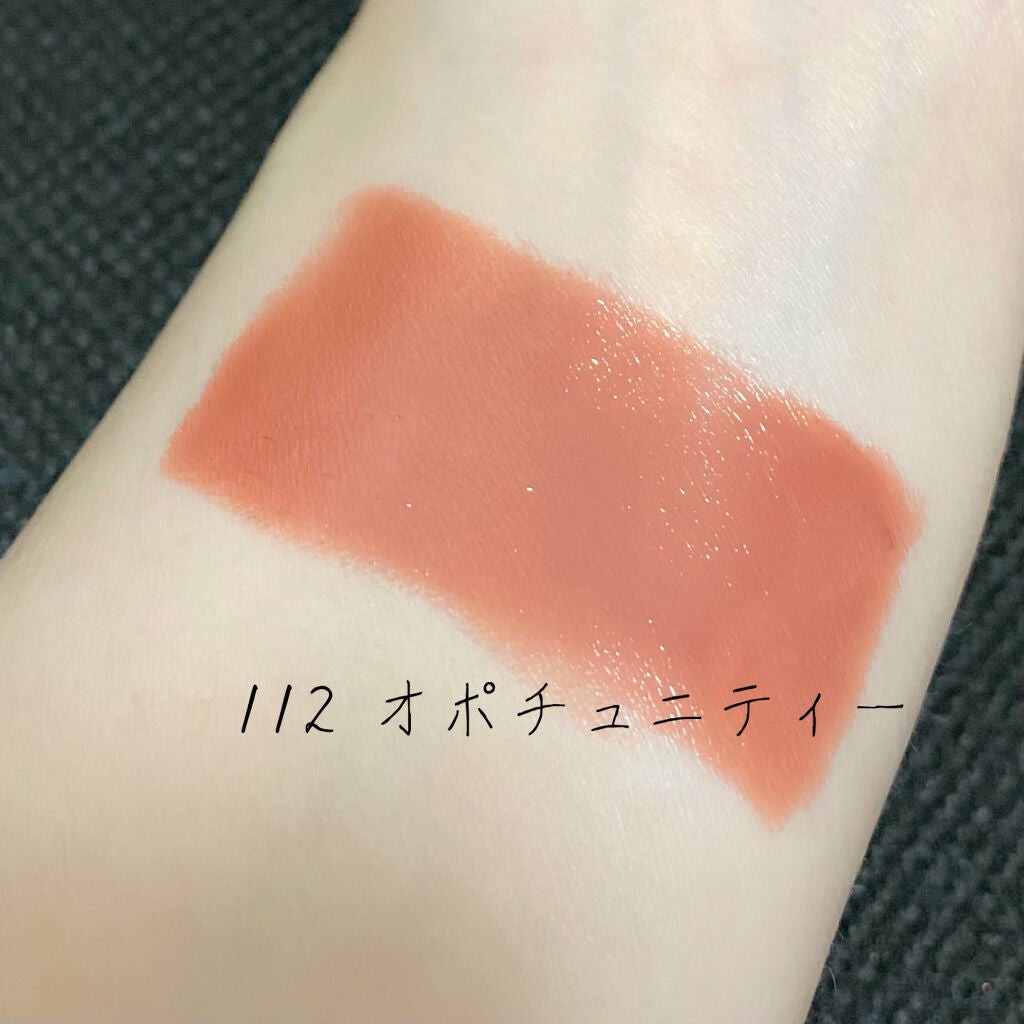 ルージュ ココ ブルーム /CHANEL/口紅を使ったクチコミ(5枚目)