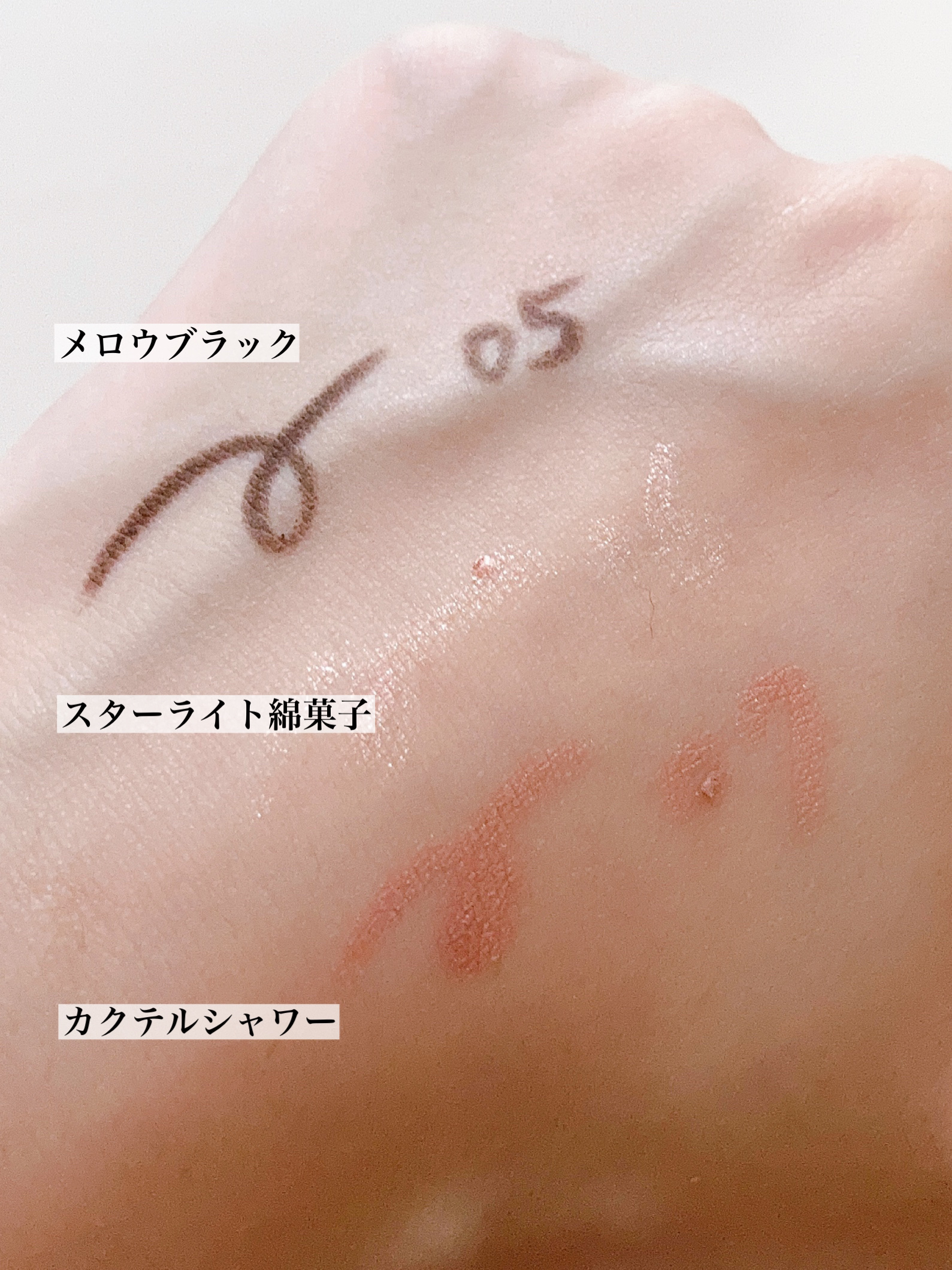 ダブルラスティングジェルライナー/keybo/ジェルアイライナーを使ったクチコミ（3枚目）