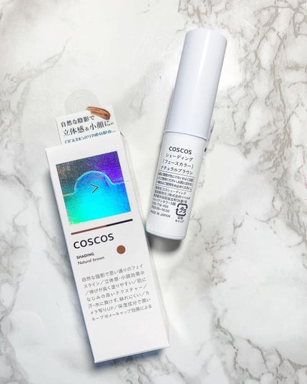 シェーディング/COSCOS/シェーディングを使ったクチコミ(4枚目)