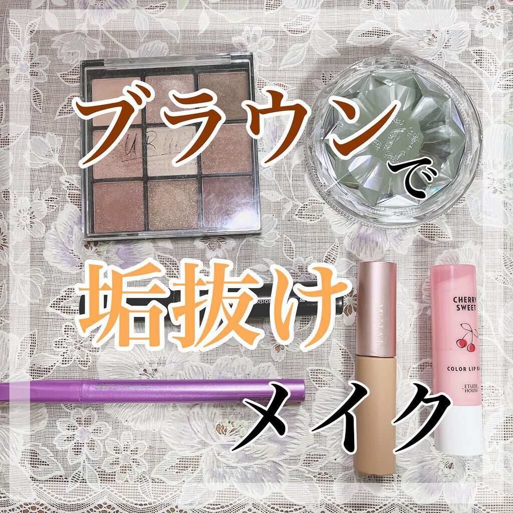 「密着アイライナー」しなやか筆リキッド/デジャヴュ/リキッドアイライナーを使ったクチコミ(1枚目)