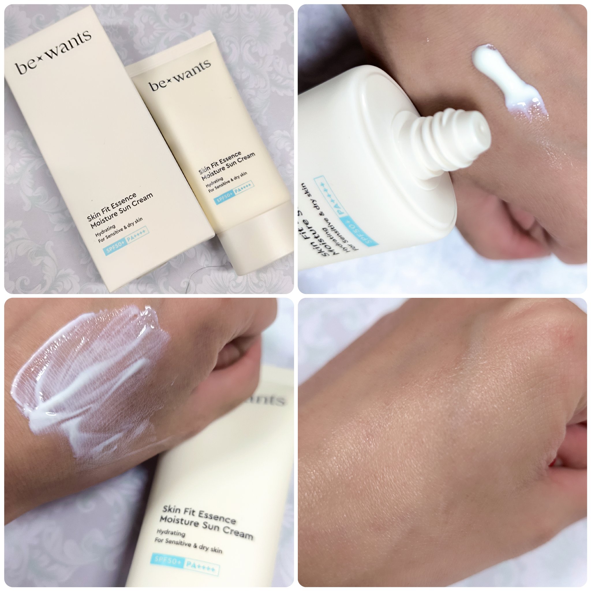 スキンフィットエッセンス水分サンクリーム/be wants/日焼け止めクリームを使ったクチコミ（2枚目）