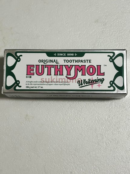 ホワイトニング美白歯磨き粉/EUTHYMOL/歯磨き粉を使ったクチコミ(2枚目)