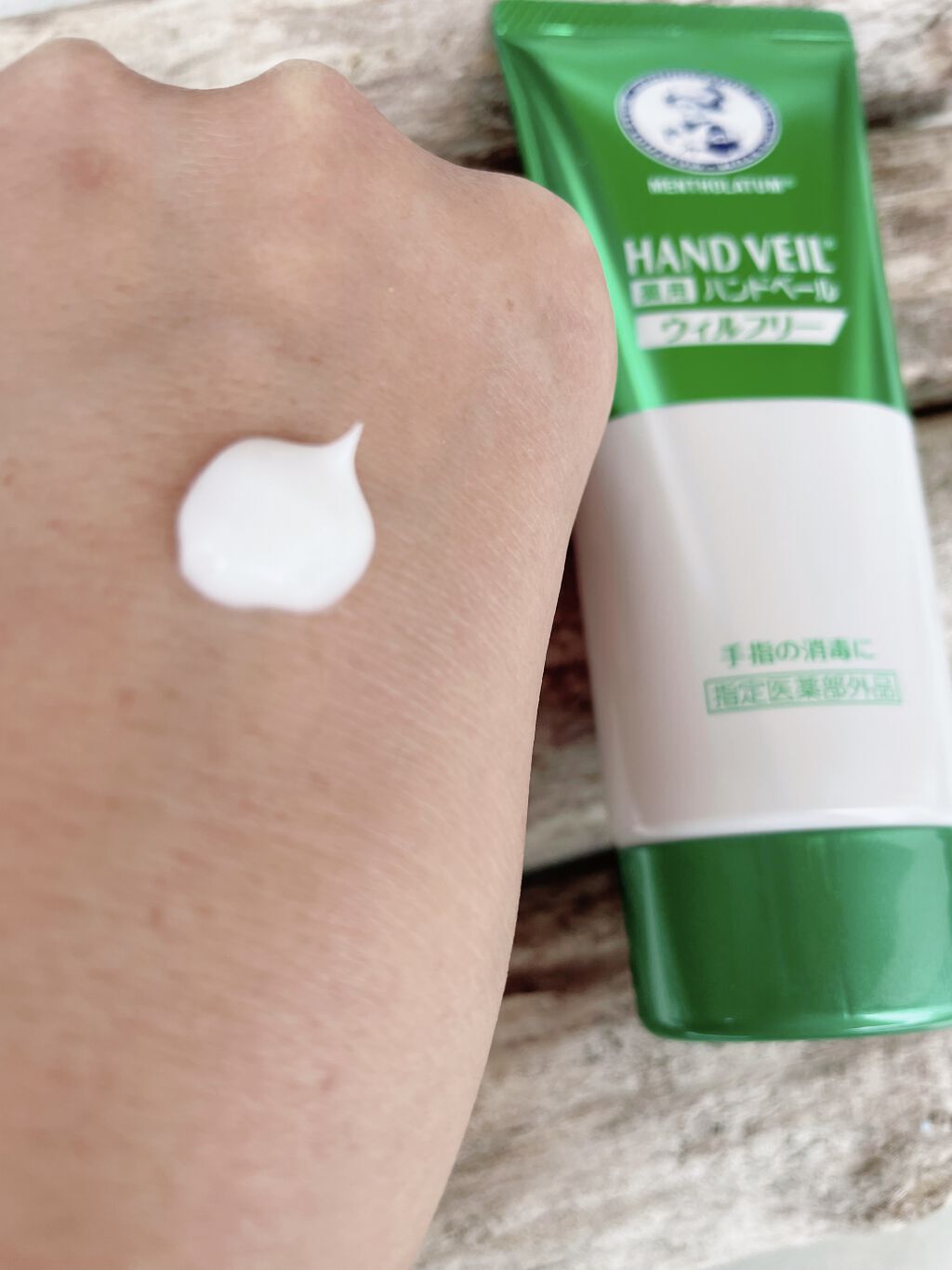 ハンドベール ウィルフリーリッチミルク/メンソレータム/ハンドクリームを使ったクチコミ（2枚目）