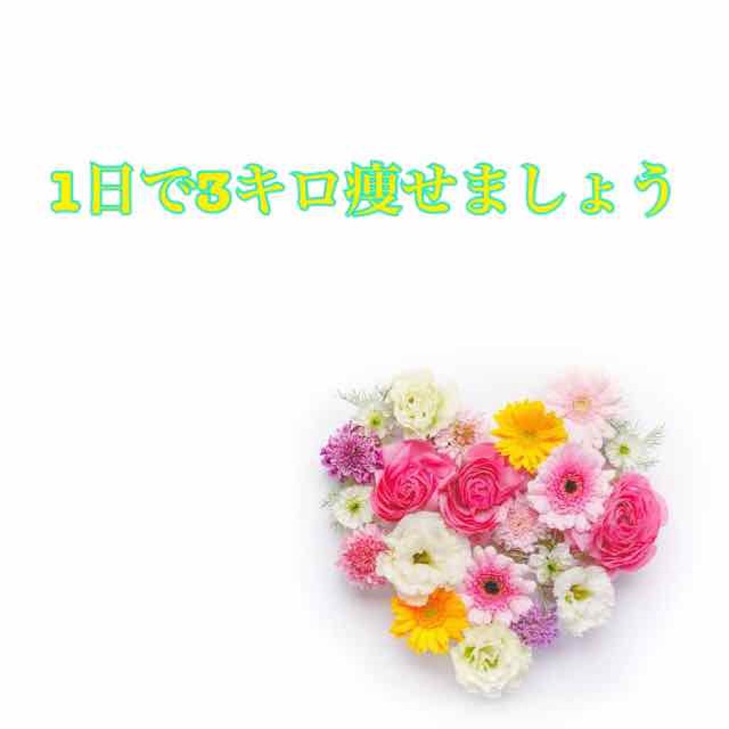 ニベアクリーム/ニベア/ボディクリームを使ったクチコミ（1枚目）