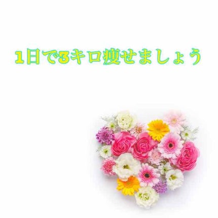 ニベアクリーム/ニベア/ボディクリームを使ったクチコミ(1枚目)