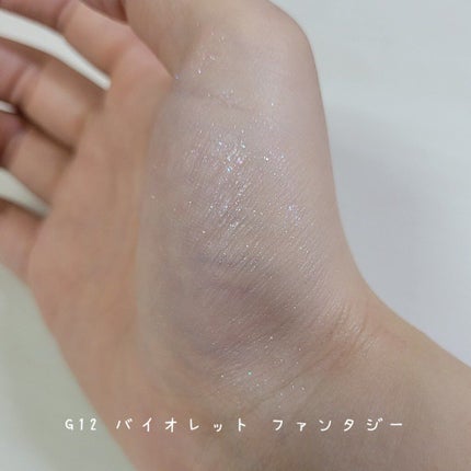 プロ シングル シャドウ/CLIO/単色アイシャドウを使ったクチコミ(6枚目)