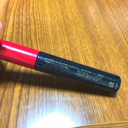 マツイクガールズラッシュ (おてんばカール)/インテグレート/マスカラを使ったクチコミ(2枚目)