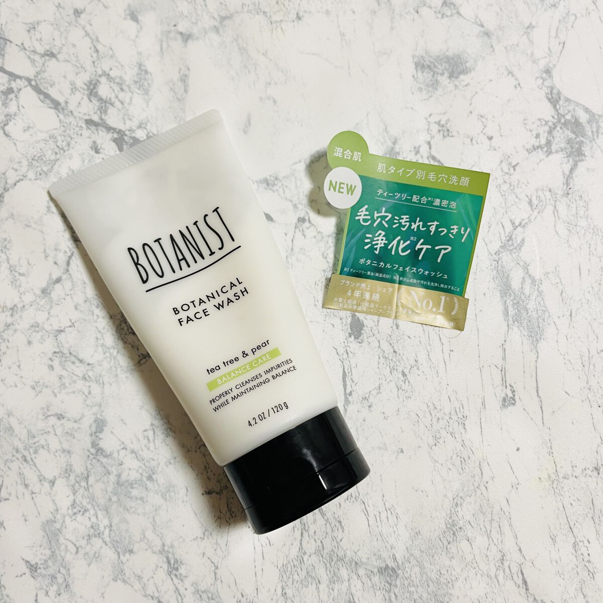 ボタニカルフェイスウォッシュ バランスケア/BOTANIST/洗顔フォームを使ったクチコミ（2枚目）