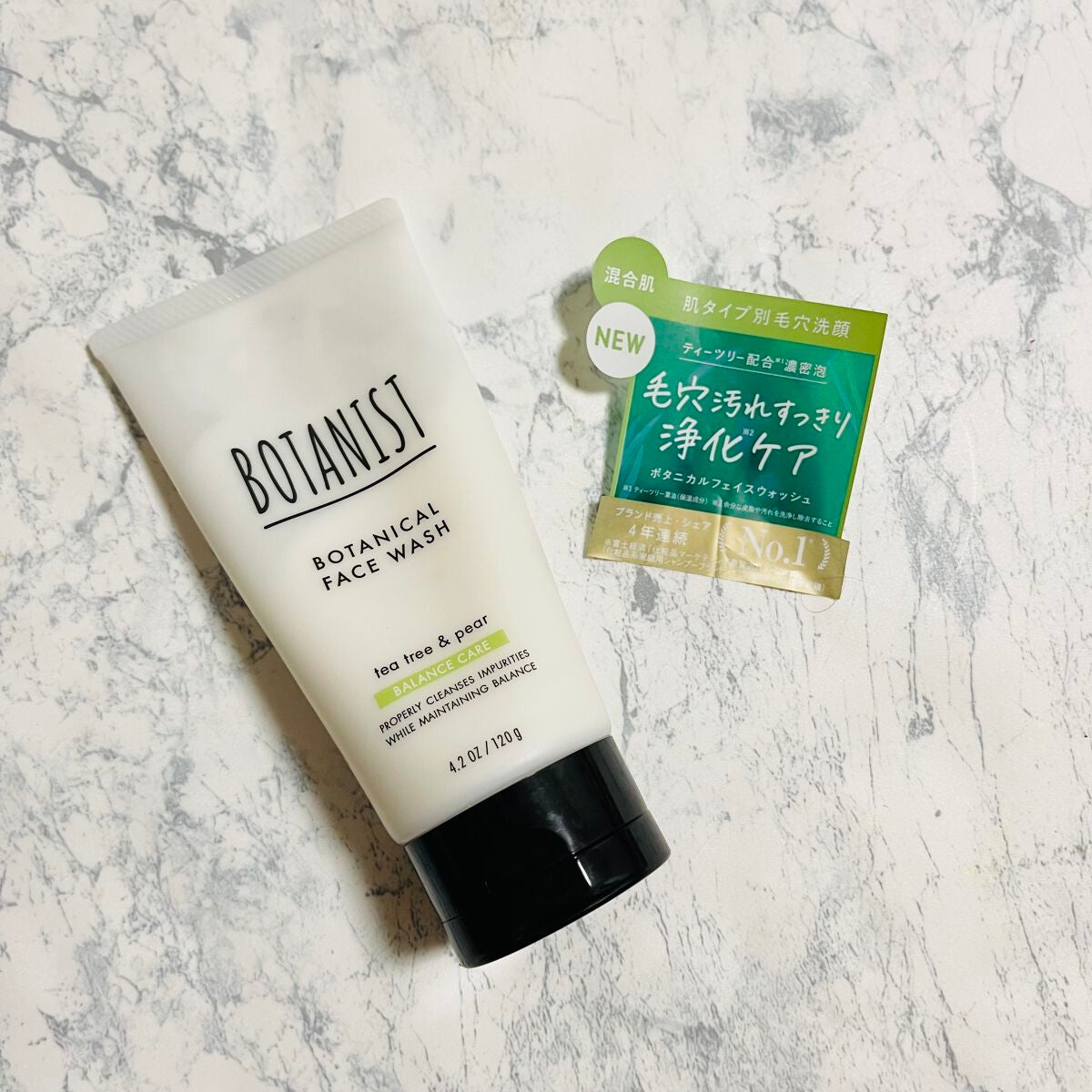 ボタニカルフェイスウォッシュ バランスケア/BOTANIST/洗顔フォームを使ったクチコミ(2枚目)
