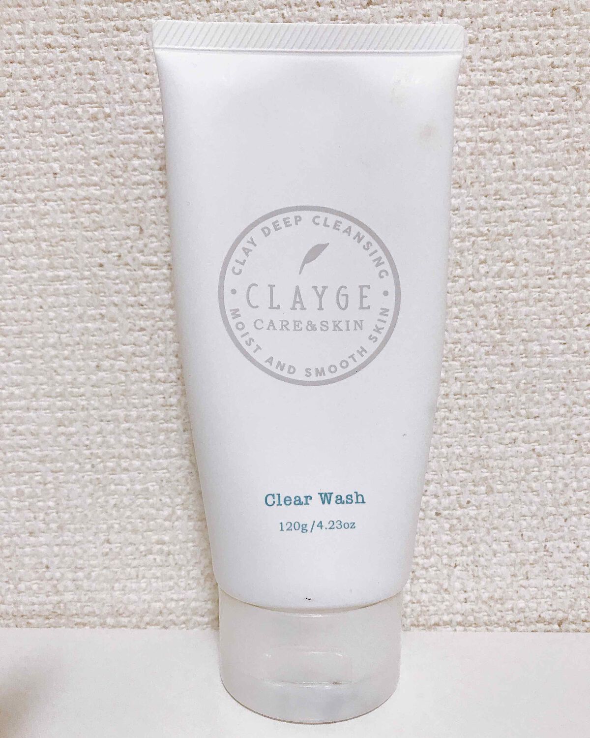 クレージュ クリアウォッシュ/CLAYGE/洗顔フォームを使ったクチコミ(1枚目)