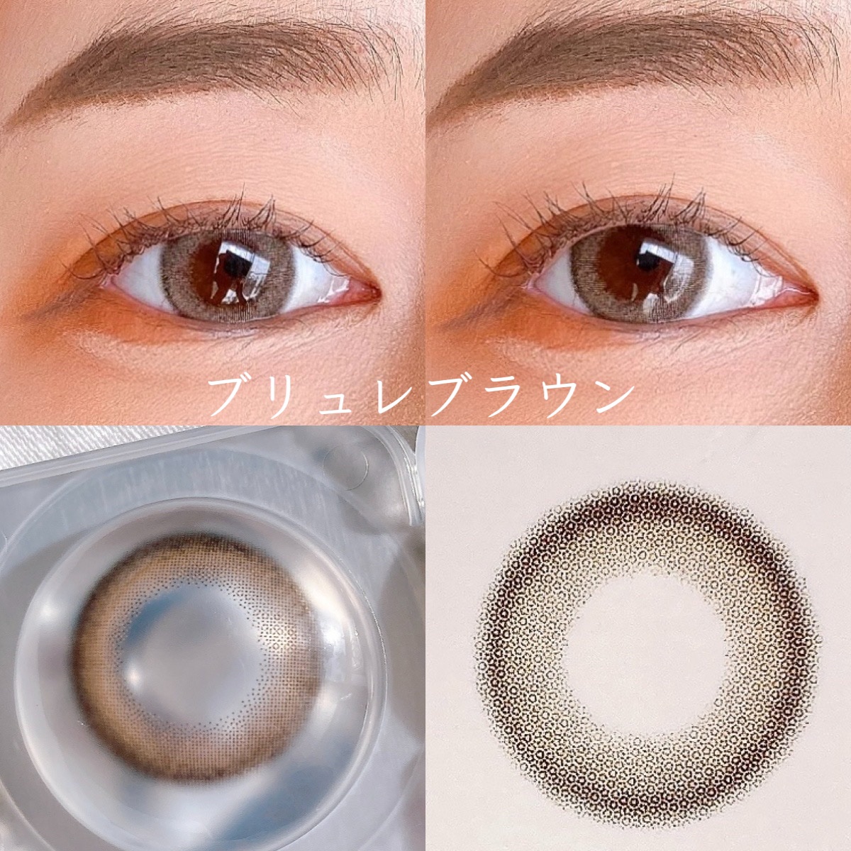 FALOOM 1DAY/FALOOM/ワンデー（１DAY）カラコンを使ったクチコミ（3枚目）