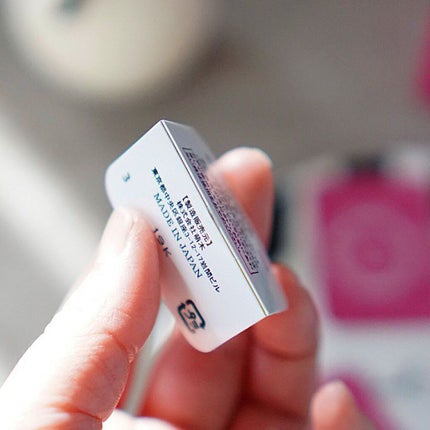 ピュアセラム VA/Semele/美容液を使ったクチコミ(4枚目)